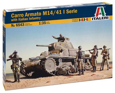 PLATZ Italeri WW2 Итальянский Carlo Armato Серия I с фигурой пехотинца Пластиковая модель IT6543 1/35 M14/40 (танк)