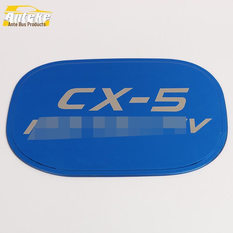 17 Защитная декоративная наклейка на крышку топливного бака CX-5 - Пленка против царапин