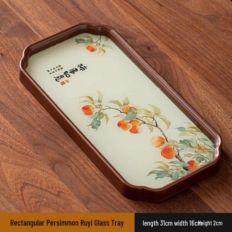 Shangqi Begonia Persimmon Glass Tea Tray