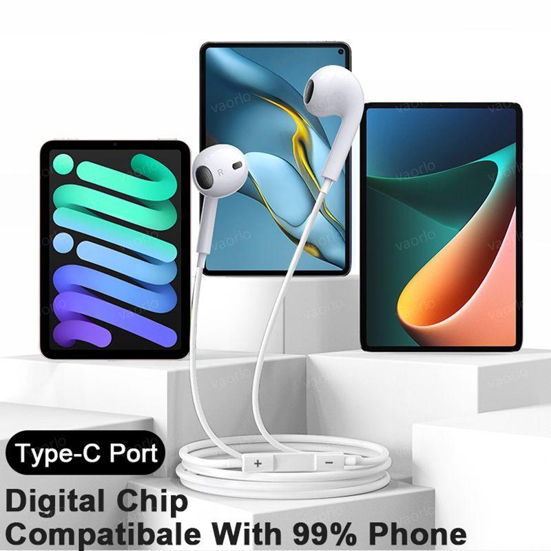 VAORLO Наушники с цифровым чипом Type-C, совместимые с HD-микрофоном для Samsung Xiaomi Huawei, гарнитура с интерфейсом Type-C