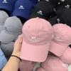 Purple Letter Embroidered Baseball Cap for Women In Spring and Summer Korean Style Curved Brim Soft Top Baseball Cap Fashionable and Versatile