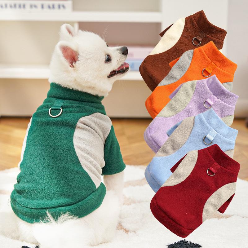 Autumn and Winter Dog Clothing, Cat Shirts, Pet Base Shirts, Cat Clothes, Dog Supplies, Fleece Sports