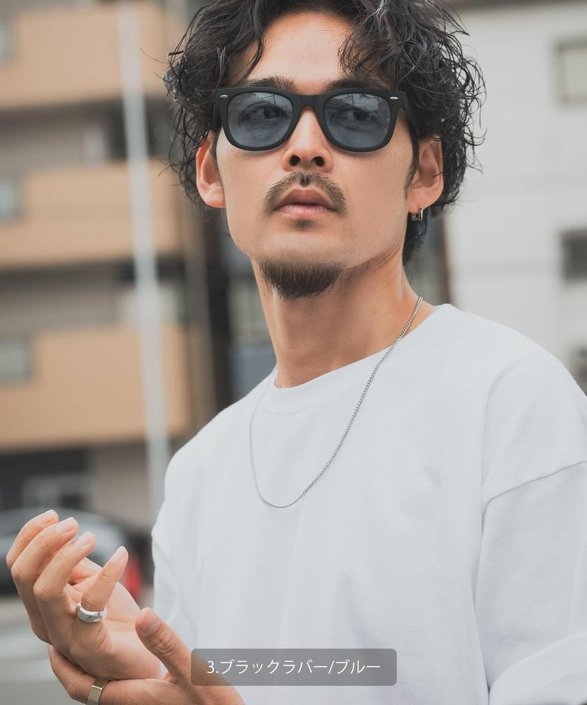 Солнцезащитные очки Wellington Rubber Sunglasses 70305 БЕСПЛАТНО [Improbes] [SIDEWAYSTANCE] Мужские