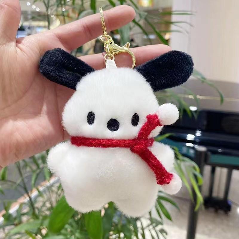 Mini Plush Adorable Dog Keychain Soft Toy Perfect For Weddings And Gifts