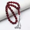 13mm Alloy Muslim Tasbih Prayer Beads - 33 Bead Handheld Middle East Rosary