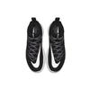 New Nike Zoom Rize Tb Black BQ5468-001