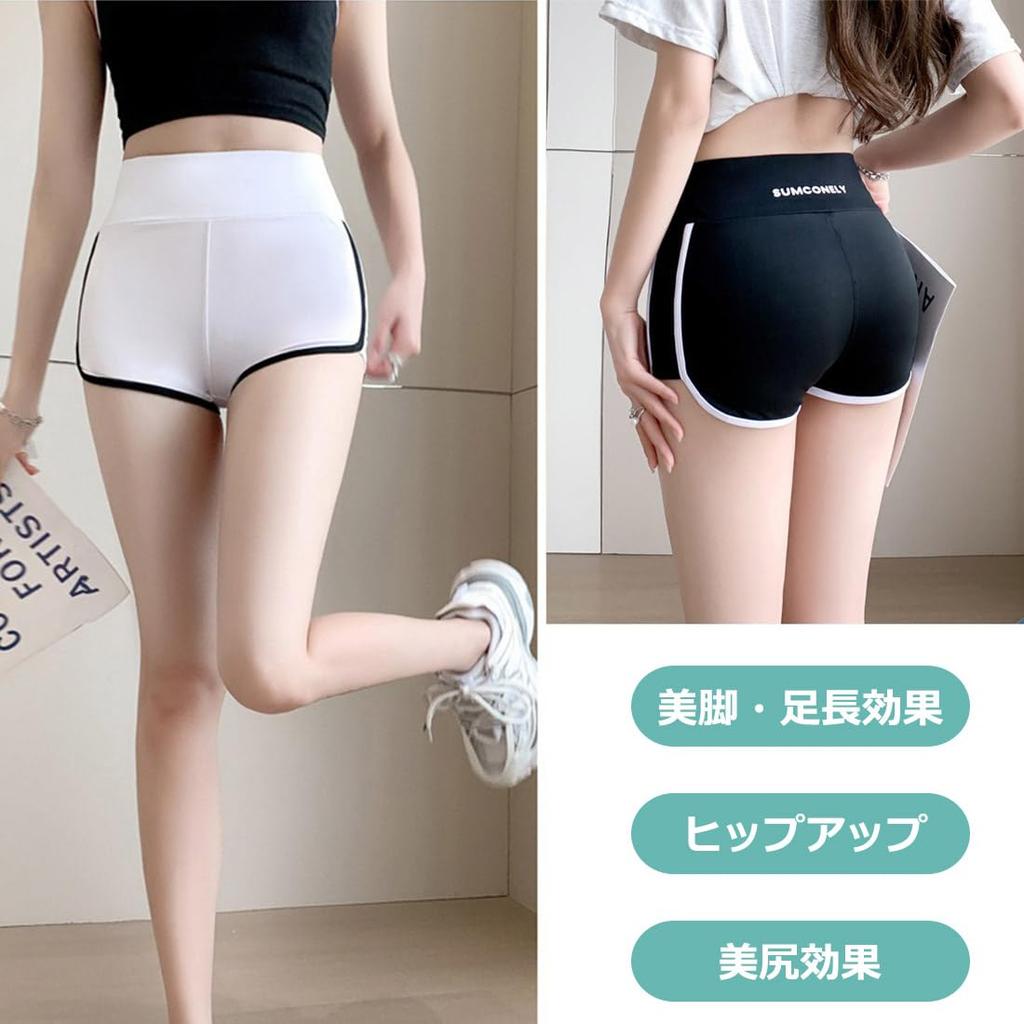 WETURAST Летние спортивные шорты для бега, повседневные, для йоги, пляжа, спортзала, женские шорты для бега, эластичные, шорты, шорты, шорты 3/4, одежда, шорты, домашняя одежда,