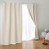MUJI Flame-Retardant, Light-Blocking Double-Weave Non-Pleated Curtains, 100cm Wide X 200cm Long, Ivory, 84759147