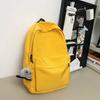 Stylish Korean Large Capacity Waterproof Backpack Unisex Casual College Bag