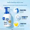Safeguard Kids Amino Acid Bubble Body Wash