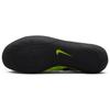Nike Air Zoom Rival SD 2 'Volt Black' Men's 685134-701