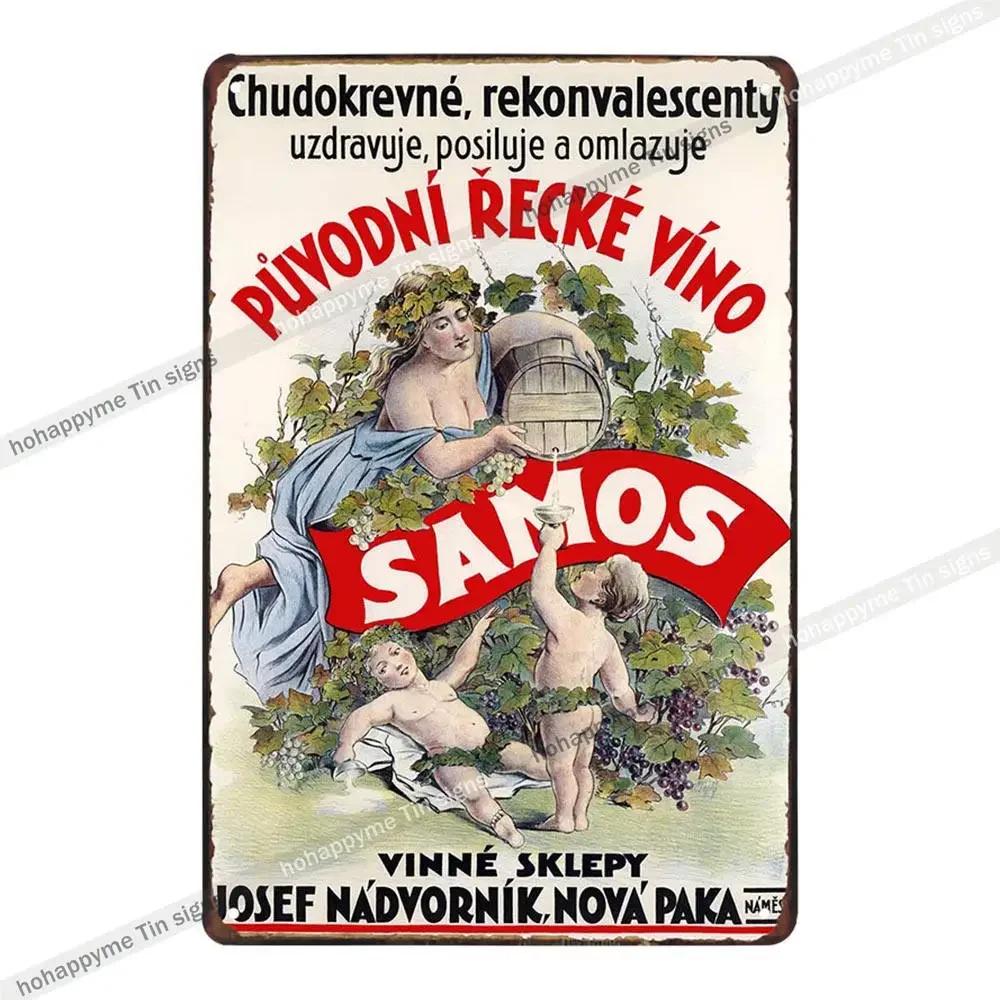 Бар Металлическое Настенное Искусство Декоративная Табличка Знаки Шампанское Виски Виноград Вино Паб Клуб Кафе Постер Жестяная Картина Домашний Декор 20x30см