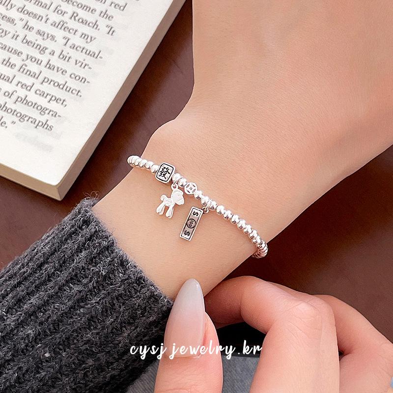 Серебряный браслет Cui Yan S925 в корейском стиле с бусинами для женщин - Эластичный шнур, Привлечение богатства, Ощущение высокого качества.