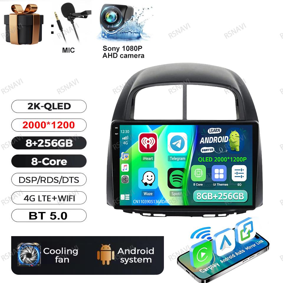 Android 16 Multimedia For Toyota Passo Daihatsu Boon Sirion Subaru Justy Perodua Myvi Video Player Car Radio Navigation Carplay