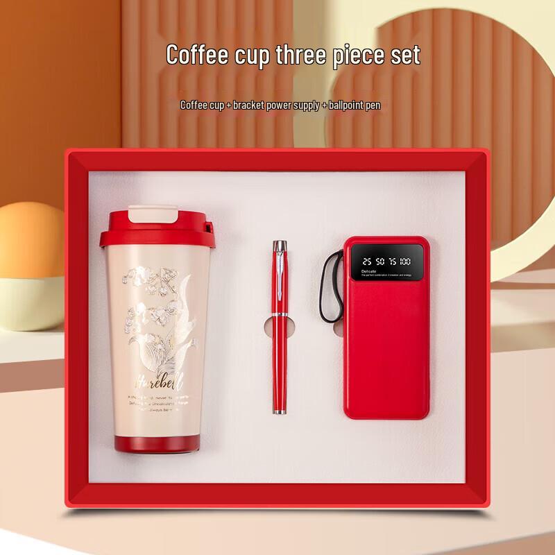 Подарочный набор "Ландыш": Кружка, Ручка и Power Bank