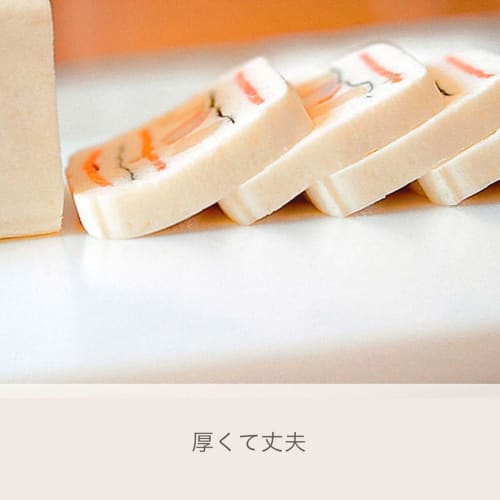 Shinki Gosei Tombow Commercial Cutting Board, White, 41cm Wide x 23cm Deep x 2cm Thick, Fresh Fish, Fishing, Made in Japan