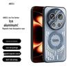 Чехол для телефона Xiaomi 17 Ultra/Pro Max: Магнитный, Дышащий Ледяной Алюминий, Теплоотвод и Защита от Падений.