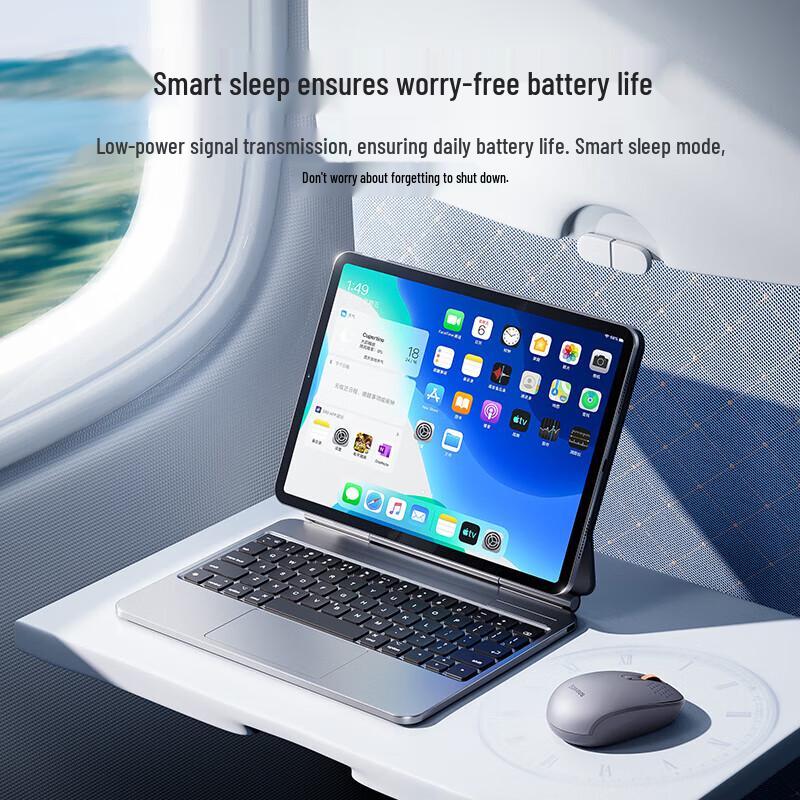 Бесшумная беспроводная мышь Baseus F01B с тремя режимами