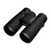 Набор биноклей Nikon Monarch M7 10x42 с ремнем и чистящим карандашом для линз Nikon (Набор из 3 предметов)