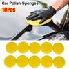 10 шт. Круглые аппликаторы из пены 10 см Аксессуары для автомойки Новые полировальные губки Чистая шайба