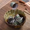 Vintage Wood-Fired Lotus Ceramic Tea Wash Basin