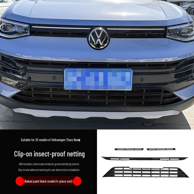 Защитная сетка на переднюю решетку Volkswagen Tharu для 25 моделей