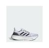 Кроссовки для бега Ultraboost 5