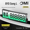 Рамка номерного знака BYD Song L DMI Новая энергия для защиты и украшения
