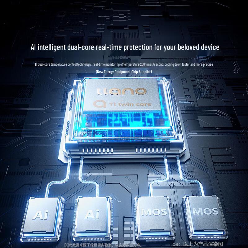 Аккумулятор для ноутбука Llano для Lenovo ThinkBook и Zhaoyang