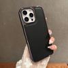 Подходит для Apple 17Air чехол для мобильного телефона с узором из личи-кожи iPhone16promax гальванический 15 противоударный всесторонний.