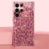 Розовый леопардовый принт Чехол для телефона для Samsung Galaxy S26 S25 S24 S23 S22 FE Ultra Plus Встроенное стекло ощущение голой панели Женский стиль