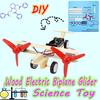Electric Double Propeller Glider DIY Model Kit Toys for Boys Science Children Creative Physics Toy Handmade Wood Plastic Model