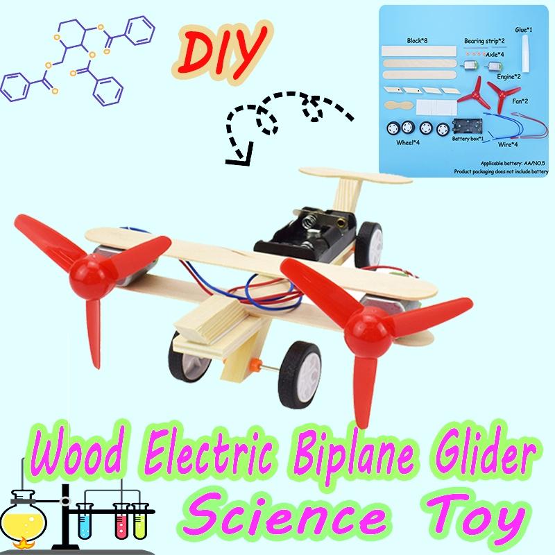 Электрический двухвинтовой планер DIY Модель Набор Игрушки для мальчиков Наука Дети Творческий Физика Игрушка Ручной Работы Деревянная Пластиковая Модель