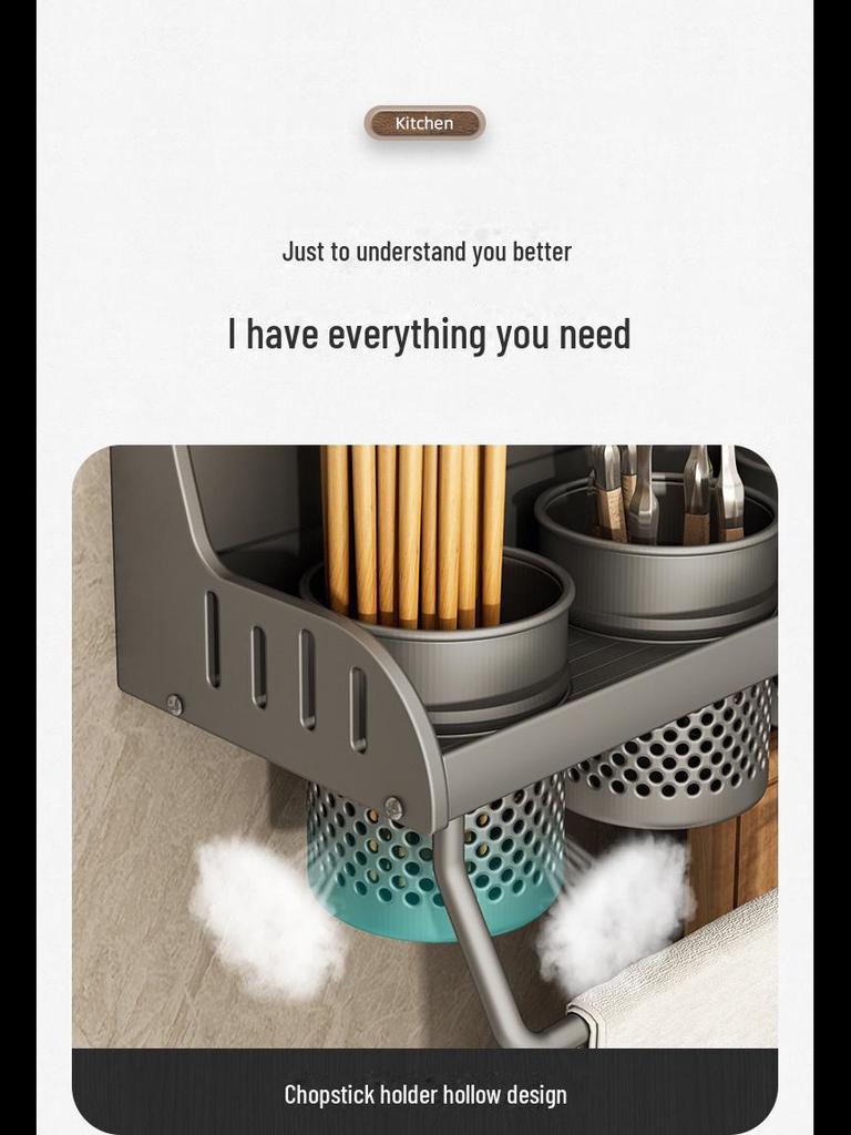 Punch-Free Wall-Mounted Kitchen Storage Rack: Seasonings, Chopsticks, and Knife Holder.