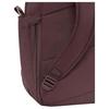 Nike Рюкзак Aura (24L)