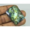 AAA Labradorite 27X36MM Octagon Checker Cut Stone Cabochon Gemstone 76Cts. SK-2536