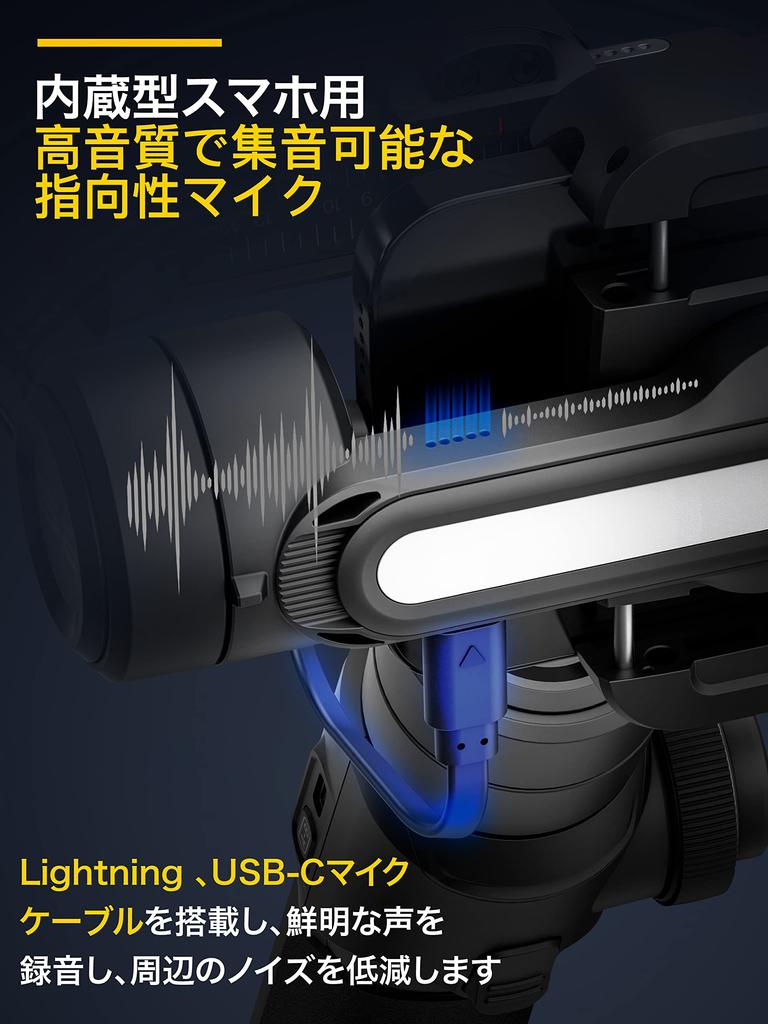 Стабилизатор AOCHUAN SMART S2 для смартфона, совместимый с iPhone 15, 14, 13 Pro Max, Android-смартфон, режим вращения, OLED-дисплей