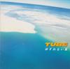 CD TUBE - Yuzurenai Natsu SRCL3233 Sony Records 1995 Japan Japanese Pop/Rock Used