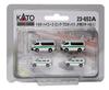 KATO Модель поезда N-масштаба Toyota Hiace Long Probox Модель JR East (Набор из 4 машинок) 23-653А