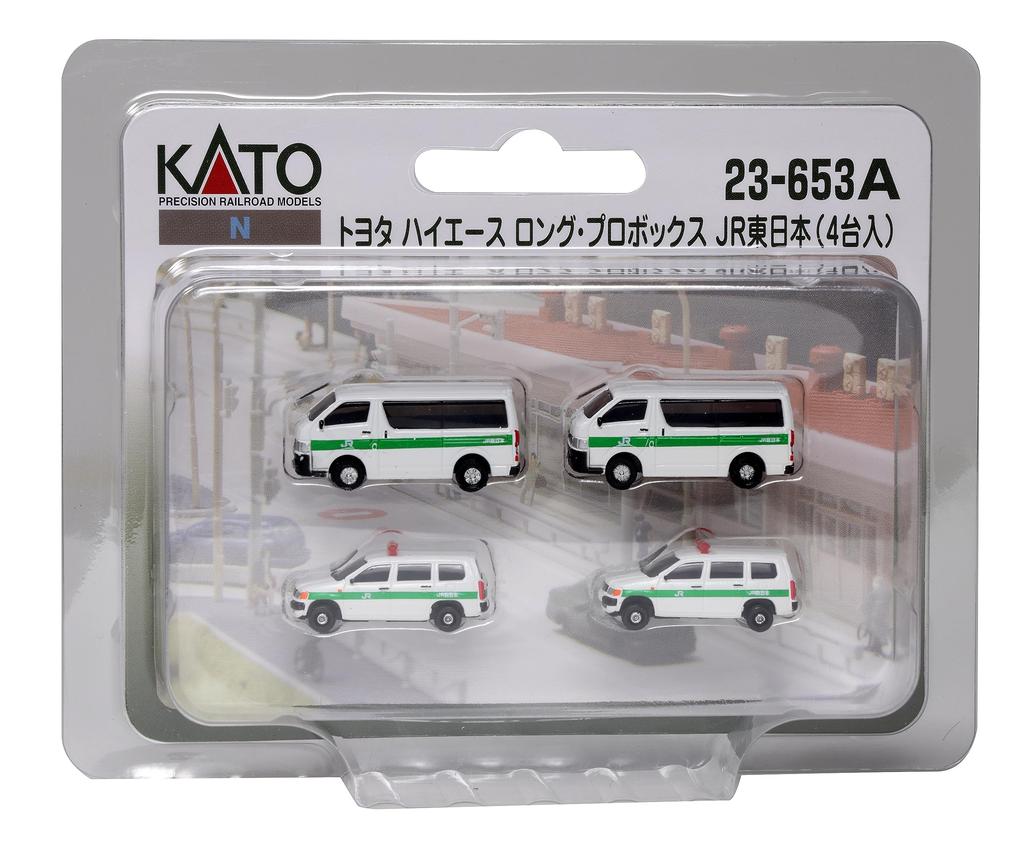KATO Модель Toyota Hiace Long Probox в масштабе N Железнодорожные модели JR East (4 единицы) 23-653А