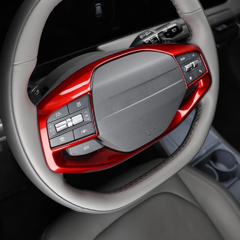 For Kia Sportage NQ5 2026 Red Car Steering Wheel Switch Button Cover Panel Frame Trim Interior Accessories