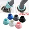 Household Sewer Pipe Seal Ring Anti-odor Telescopic Washing Machine Floor Drain Plug Connector Kitchen Bathroom Pipe Accessories