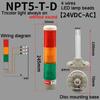 1 шт. NPT5-T-D Без звука 3-слойная трехцветная лампа Станок Светодиодный сигнальный свет Семафор Индикаторная лампа Красный Желтый Зеленый