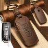 Leather Car Key Case Cover for VW Volkswagen Touareg 2019 2020 2021 Fob Shell Keychain Ring Protect Auto Accessories Protector