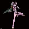 RG Evangelion Humanoid Decisive Artificial Human Regular Practical Type Plastic Model 2556661 General-Purpose Weapon, Evangelion, (Wille Custom)