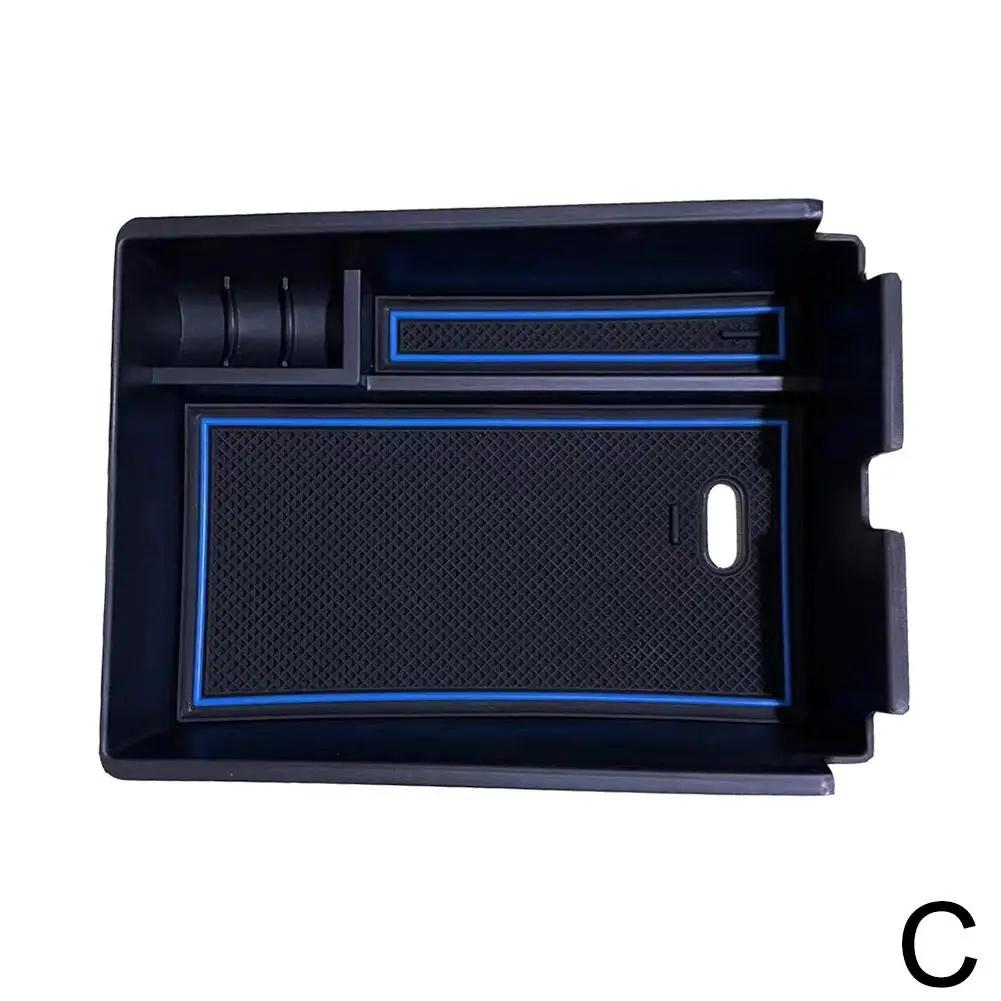 Для Kia Sportage NQ5 2024 практичный подлокотник для хранения вещей ABS Box Fittings Console Parts Organizer Replacement Center W9K5