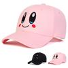 Unisex Cute Expression Embroidery Adjustable Golf Baseball Hat Hip Hop Caps Spring Autumn Outdoor Leisure Hats Travel Accessories for Women Men