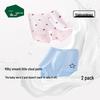 Songshan Cotton Kids Modal Boxer Briefs