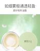 Botanical lipstick, eyebrow pencil, air cushion, BB cream, concealer, moisturizing color makeup, 5 pieces of daily makeup to improve the look