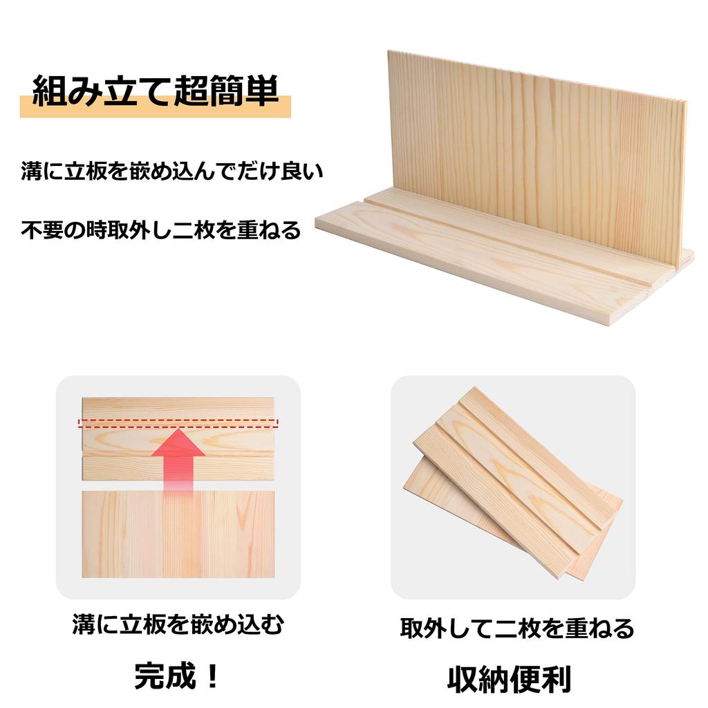 [Thin Type] Bill Holder, Bill Organizer, Bill Case, Freestanding, Easy Assembly, Shinto Shrine, Simple Shinto Shrine, Bill Display, Goshuincho
